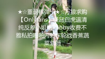 [MP4/ 1.63G] 高颜值妹子趁宿舍室友们还没回来与男友疯狂啪啪