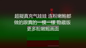 深圳的浪妹后入