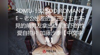 约炮网红大长腿美女倩倩第2炮_情趣学生制服装沙发上爆插_骚劲十足!高清完整版=