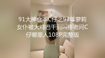 kcf9.com-万人求重磅福利，OF极品大乳头原味小清新反差女神【纭纭】订阅，白皙蜜桃臀粉嫩美鲍道具紫薇各种淫态勾引3