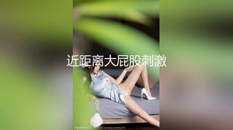 人妻爱牛子