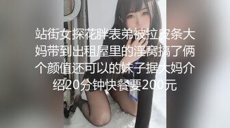 某艺术班学委偷拍被发现