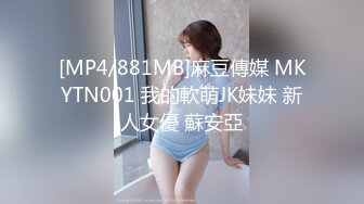 以前的校花 进了我爸的单位工作 这我不趁机得吃一下？（有男友）