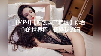 【AI画质增强】 极品远古无码女神 木田彩水，熱情舜間清纯美丽，昭和美人，气质完美