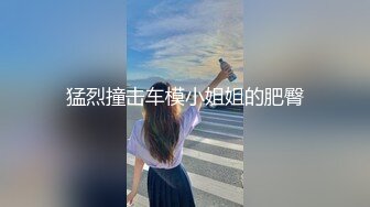 [2DF2]漂亮航空公司空姐妹子长腿细腰超赞身材非常骚与男友露脸投入的真实性爱表情丰富叫声销魂还吃精说味道好 [MP4/117MB][BT种子]