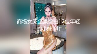 ❤️舞蹈生校花❤️身材一级棒，花季美少女 又纯又欲小闷骚型小可爱 极品蜜桃小丰臀紧实又翘挺，小嫩穴简直不要太舒服