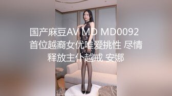 最新厕所偷窥几个美女嘘嘘