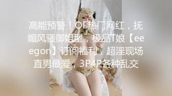 最新加勒比 080919-977 早到晚有间隙立即挿入~喷泉常時満水~VIP1196