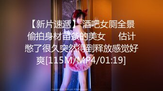 11月最新！今年下海最美御姐之一【仙女】无节制的无套啪啪男的鸡巴太小要虚脱，御姐修长的美腿玉足和蜜臀，太吸睛了