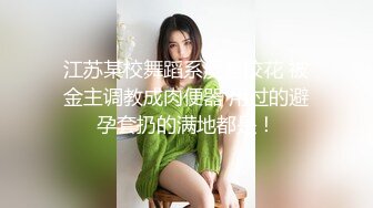 后入布依族小妹