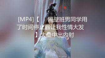 【推荐CD】台湾商场车站跟拍CD抄底5位美女 (1)