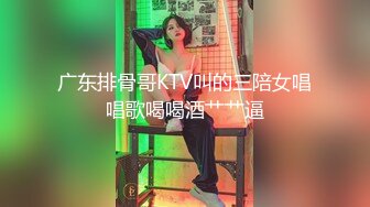 大像傳媒 DA49 面試AV女優的大四女生首次嘗試拍片