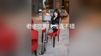 超顶LPL前职业选手WE大舅子前妻▌Yuka▌韩系大尺度私拍 淫具的奴隶 肛塞乳夹炮机 赤裸裸色诱 (10)