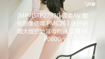 按摩棒套狼牙3P99年身材丰满女孩