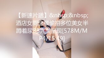 【TM0099】情侣出游 互换女友 #陈以萱