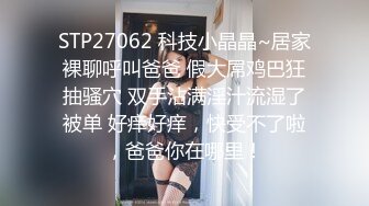 【极品反差婊】重庆反差母狗少妇❤️邓阿冰❤️颜值好身材棒❤️外表清纯甜美❤️其实是个人尽可插的淫娃！ (1)