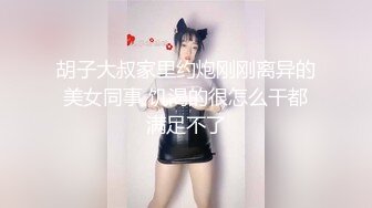 [2DF2] 吃货告诉你女朋友的正确食用方式 大屌男友把漂亮女友扒成小白羊放在桌子上无套爆操 高潮浪叫[MP4/158MB][BT种子]