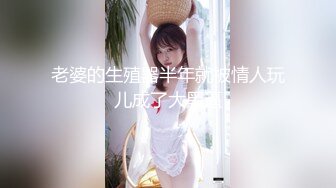 巨乳女教官孟若羽来检查军中男子是否精力旺盛__还有饥渴的军人掰小穴舔白汁 (1)