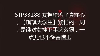 2022四月最新流出高清厕拍系列商场烤肉店女厕全景后拍牛仔裤来月事美少妇流量大流出一大块血