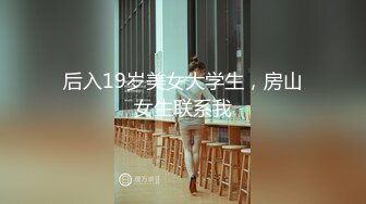 最新更 三个超嫩小萝莉下海 轮流被大吊狂干~吃鸡啪啪后入骑乘叫声很爽无套内射 (1)