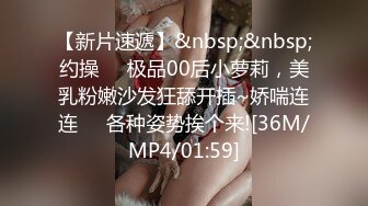 STP26161 【紧身赛车服爆乳御姐】黑丝美腿假屌自慰，边插边揉淫荡，好爽浪叫呻吟不断，慢慢磨蹭骚逼