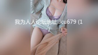 【全网独播】写真勾引假戏真做摄影师与写真妹妹的故事