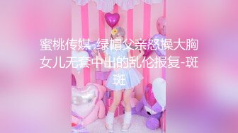 【新片速遞】&nbsp;&nbsp;高端外围女探花阿刚❤️酒店约炮刚下海的极品网红黑丝JK制服诱惑呻吟刺激[909MB/MP4/38:17]