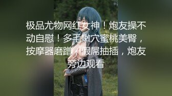 高颜值牛仔裤低胸小姐姐到酒店约会大长腿笔直白嫩