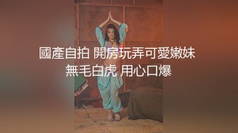 熟女骚货2