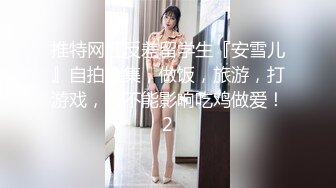 《母子乱伦》详细记录问题少年屡次挑战妈妈的底线到最后妈妈半推半就的顺从了的全过程 (4)