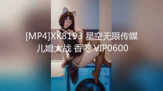 [MP4]STP23929 女神级清纯美妞终于不带义乳了&nbsp;&nbsp;两个刚整的大奶子&nbsp;&nbsp;开档黑丝双指扣穴&nbsp;&nbsp;振动棒抽插出水&nbsp;&nbsp;翘