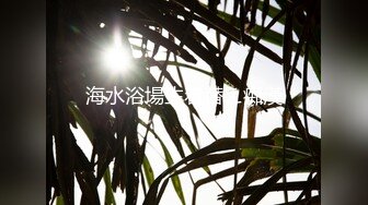 【唯美猎奇】上海第四爱情侣「MeiMei」OF调教私拍 训练男朋友成为真正的母狗奴隶【第九弹】(9v) (1)