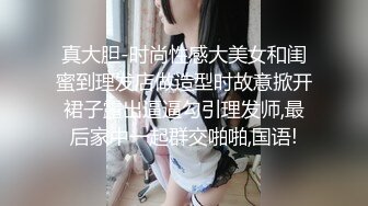 果冻传媒 GDCM-024 被侵犯多次的女主播▌王玥▌榜一大哥暴力吸吮嫩鲍 尽情爆肏迷人裂缝 堕入高潮肉欲