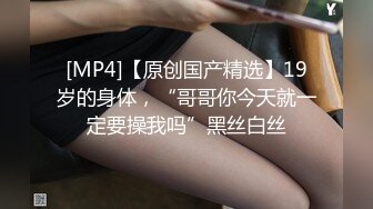 ❤️淫语娇喘❤️全新一期❤️录音笔加门缝高清啪啪性爱甄选 各种淫语浪叫 超强代入感 超级真实刺激 私密撸管必备首选