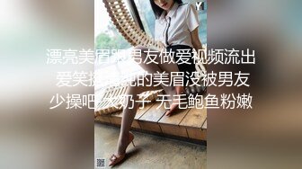 SAWY357 古典美人汉服少女-粉色情人 SA国际传媒 x 无忧传媒