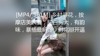 [MP4]麻豆传媒 蝌蚪传媒KD-016分红女仆诱惑