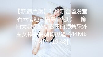 《臀控熟女控必备》超赞口交口爆篇！91约炮大神牛哥高清精华高潮配音剪辑~小黄歌淫叫高潮呻吟~戴上耳机听声音爽上天