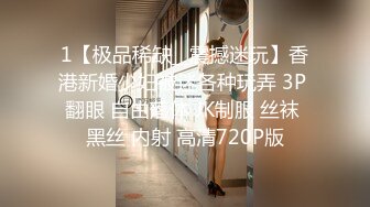 [MP4/ 1.52G]&nbsp;&nbsp;中国人不骗中国人，嫩妹终究不是心头好，今夜回归少妇场，重金双飞， 白臀高耸乳浪翻滚，精彩！