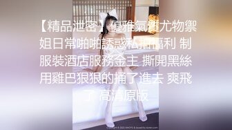 营口地区的女士带你飞哦