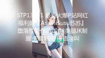 【新片速遞】⚫️⚫️每部外站售价43美刀的OF超人气COSER可甜可盐百变小仙女yamisung收费私拍，绝美仙女巨乳道具各种紫薇[879M/MP4/13:45]