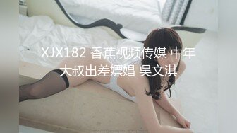 眼睛骚妹【极品丈母娘】炮击自慰~狂插小穴~丝袜美腿~白浆多多 【22V】 (16)