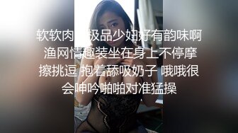 风吟鸟唱-模特婷婷(小陈一发儿)大尺度私拍