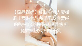 无敌颜值网红女神！先来一段开场舞！粉嫩奶头美乳，拨开内裤掰穴，跳蛋震穴浪叫呻吟