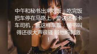 何宜軒TWTP 中和厕拍-多镜头记录一群情窦初开的青春靓丽女学生的私处