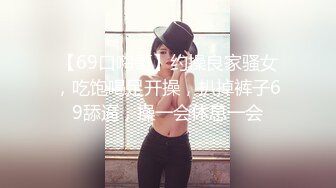 起点传媒 xsj 142 奇淫三国之许褚斗马超 婷婷