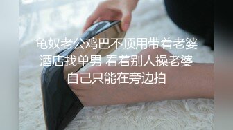 最爱丰胸大臀小姨子 被我各种姿势玩弄迎合我的大J8