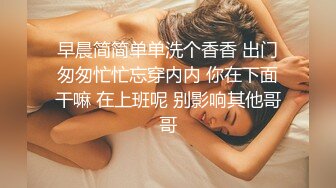 对话淫荡，嗲声嗲气极品身材网红反差婊【涵玲】收费露脸私拍，各种情趣制服性爱能玩的都玩了，呻吟声让人受不了【下】 (13)