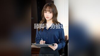 [MP4/1290M]8/13最新 气质美少妇柔软大奶子晃动跳蛋震动豆豆看似文静骚的很VIP1196