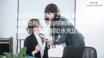 【新速片遞】 丝袜制服性感好身材的极品学妹精彩大秀直播诱惑狼友，各种骚浪动作不断，揉奶抠逼浪叫呻吟，骚奶子乱晃真骚[1.1G/MP4/03:24:58]