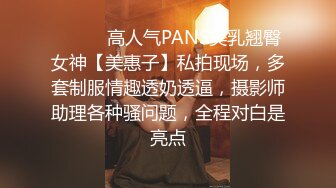 【泄密】精品良家嫩妹泄密自拍福利合集(32)，贵在真实74V 39P，大学生00后，黑森林湿漉漉，真实刺激收藏佳作